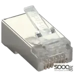 D-Link NPG-C61MET502-100 Cat6 FTP Modular Plugs