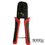 D-Link NTC-001 Modular Plug Crimping Tool