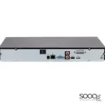 Dahua DHI-NVR4232-4KS3 32CH 1U 2HDDs Lite Network Video Recorder