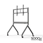 NB North Bayou P320 80"-110" Motorized Height Adjustable TV Cart Trolley Bracket
