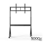 NB North Bayou P320 80"-110" Motorized Height Adjustable TV Cart Trolley Bracket