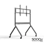 NB North Bayou P320 80"-110" Motorized Height Adjustable TV Cart Trolley Bracket