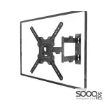 NB North Bayou P4 32"-55" Wall Mount Full Motion with Tilt TV Bracket