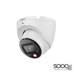 Dahua IPC-HDW1639T-IL 6MP Entry Smart Dual Light Fixed-focal Eyeball Full Color Network Camera