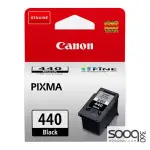 Canon PG-440 Black Inkjet Cartridge Compatible with MG2140.MG2240.MG3140.MX534.MX434