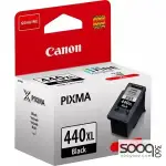 Canon PG-440XL High Yield Black Ink Cartridge Compatible with PIXMA MG2140, PIXMA MG2240