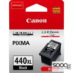 Canon PG-440XL High Yield Black Ink Cartridge Compatible with PIXMA MG2140, PIXMA MG2240