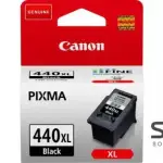 Canon PG-440XL High Yield Black Ink Cartridge Compatible with PIXMA MG2140, PIXMA MG2240
