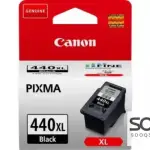 Canon PG-440XL High Yield Black Ink Cartridge Compatible with PIXMA MG2140, PIXMA MG2240
