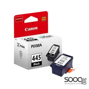 Canon PG-445 Black Ink Cartridge