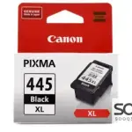 Canon PG-445XL Black Inkjet Cartridge