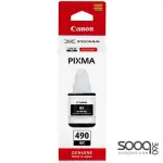 Canon PG-490B Black Inkjet Cartridge Compatible with G-1400 ,G-3400
