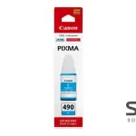 Canon PG-490C Cyan Inkjet Cartridge Compatible with G-1400 ,G-3400
