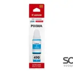 Canon PG-490C Cyan Inkjet Cartridge Compatible with G-1400 ,G-3400