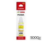 Canon PG-490Y Yellow Inkjet Cartridge Compatible with G-1400 ,G-3400