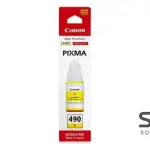 Canon PG-490Y Yellow Inkjet Cartridge Compatible with G-1400 ,G-3400