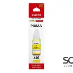 Canon PG-490Y Yellow Inkjet Cartridge Compatible with G-1400 ,G-3400
