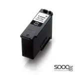 Canon PG-495 Black Ink Cartridge