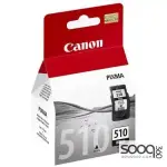 Canon PG-510 Black Inkjet Cartridge Compatible