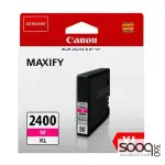 Canon PGI-2400XL Magenta Inkjet Cartridge Compatible with MB5440, 5340, 5140, 5040, IB4040