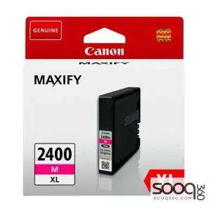 Canon PGI-2400XL Magenta Inkjet Cartridge Compatible with MB5440, 5340, 5140, 5040, IB4040