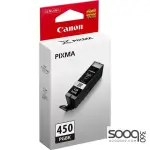 Canon PGI-450B Black Inkjet Cartridge Compatible with IP7240.IX6840.MG5440