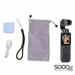 4K Pocket Sport Wi-Fi 75MP 330 Face Tracking Action Camera with Bracket