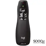 Logitech R400 Wireless Presenter Remote Clicker with Laser Pointer