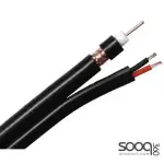 Coaxial RG58 Cable Black 50m with Power Cable