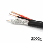 HAING Coaxial RG58 Cable Black 200m with Power Cable