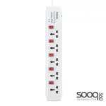 Huntkey PZC502 Power Strips, Universal Standard