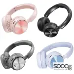 NIA Q2 On Ear Wireless Headset -Grey
