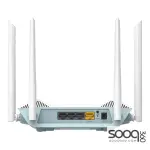 D-Link R18 AX1800 Smart Router