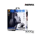 Remax RB-705HB Bluetooth 5.4 TF Card Flodable Wireless Headphones -Beige