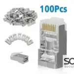 CFRHE CF-6P3100 RJ45 FTP Cat6 Connectors 100 pcs