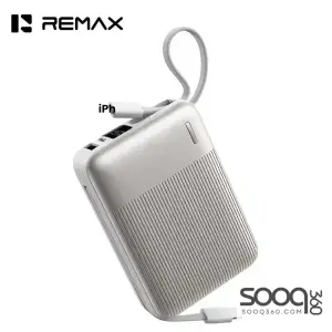 Remax FC-06 4 Output 2 Input Fast Charging Cables Power Bank 20000mAh 22.5W