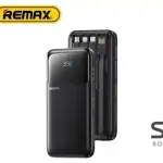 Remax RM-FCP-2 3 Input 5 Output Fast Charging Cable Power Bank 20000mAh 20W+22.5W