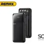 Remax RM-FCP-2 3 Input 5 Output Fast Charging Cable Power Bank 20000mAh 20W+22.5W