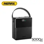 Remax FP-1 LED Lamp Fast Charging Power Bank 100000mAh 27W+22.5W