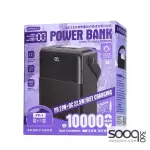 Remax FP-1 LED Lamp Fast Charging Power Bank 100000mAh 27W+22.5W