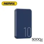 Remax RPP-65 PD 20W Magnetic Fast Charging Power Bank 10000mAh 38.5Wh