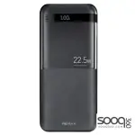 Remax RPP-71 Led Display Fast Charging 10000mAh Power Bank 20W+22.5W