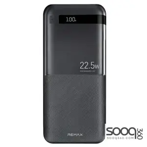 Remax RPP-71 Led Display Fast Charging 10000mAh Power Bank 20W+22.5W