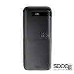 Remax RM- RPP-72 20000mAh Fast Charging Power Bank 20W+22.5W -Black