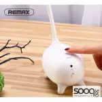 Remax RT-E315 Deer LED Lamp Adjustable Neck