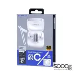 Remax TWS-17 True Stereo Music Calling Earphone with Phone Holder -White