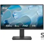 Dell SE2225HM 22" Flat Monitor