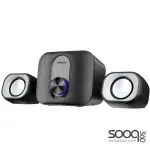 Meetion SP2110 2.1 Office Desktop Speakers