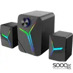 Meetion SP2011 2.1 Gaming Stereo Desktop Speakers with Subwoofers