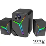 Meetion SP2011 2.1 Gaming Stereo Desktop Speakers with Subwoofers